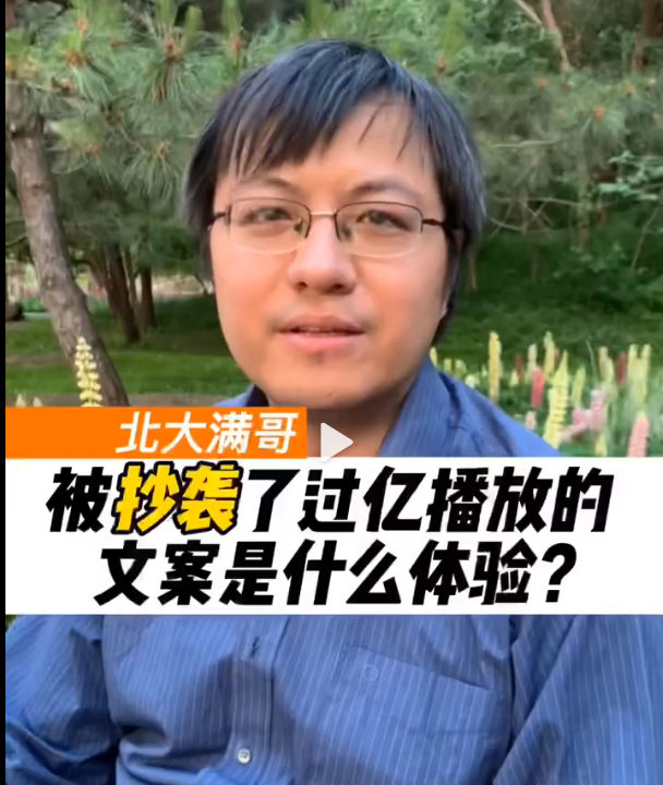 微信截图_20220522104754.png