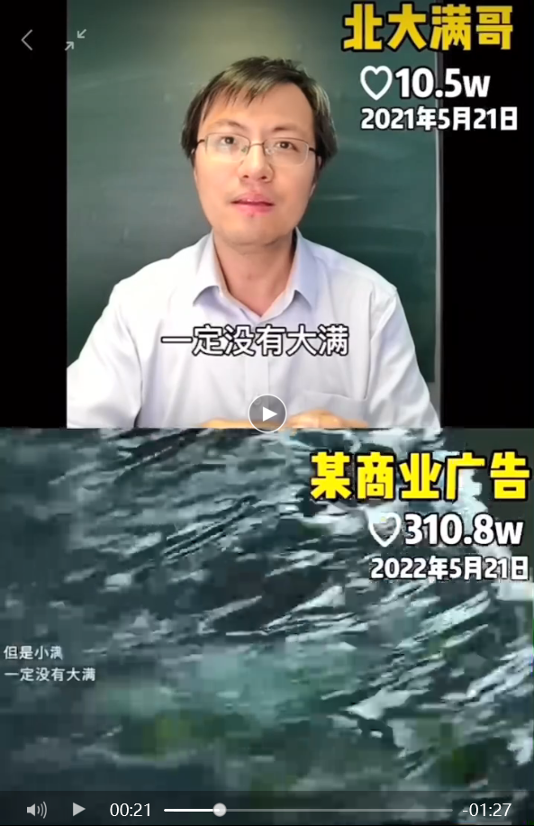 1653187733(1).png