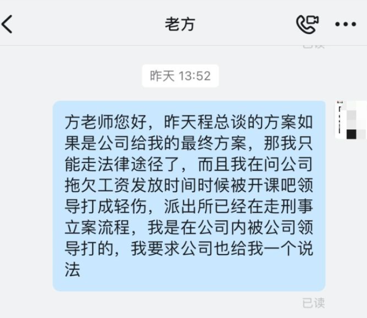 微信截图_20220526151706.png