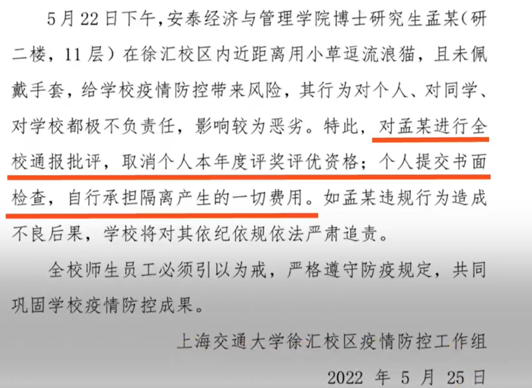 微信截图_20220526183032.png