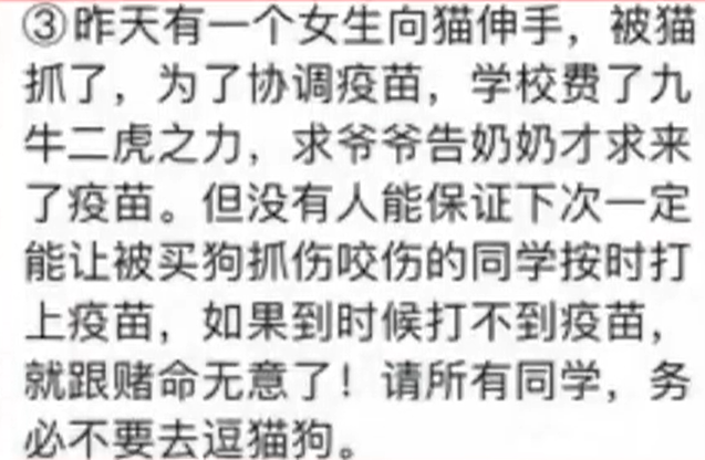 微信截图_20220526183051.png