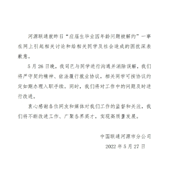 1653628431(1).png