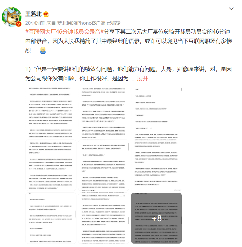 微信截图_20220528195452.png