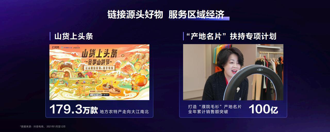 图片17.png