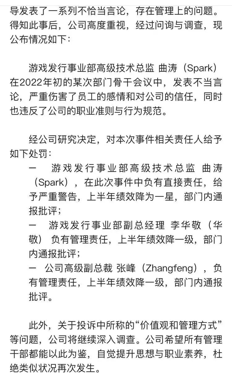 微信图片_20220601091732.jpg