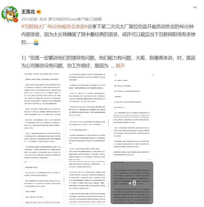 微信截图_20220528195452.png