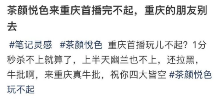 微信截图_20220601120529.png