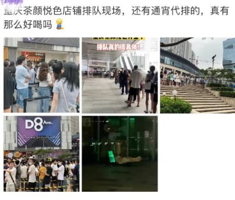 微信截图_20220601121633.png