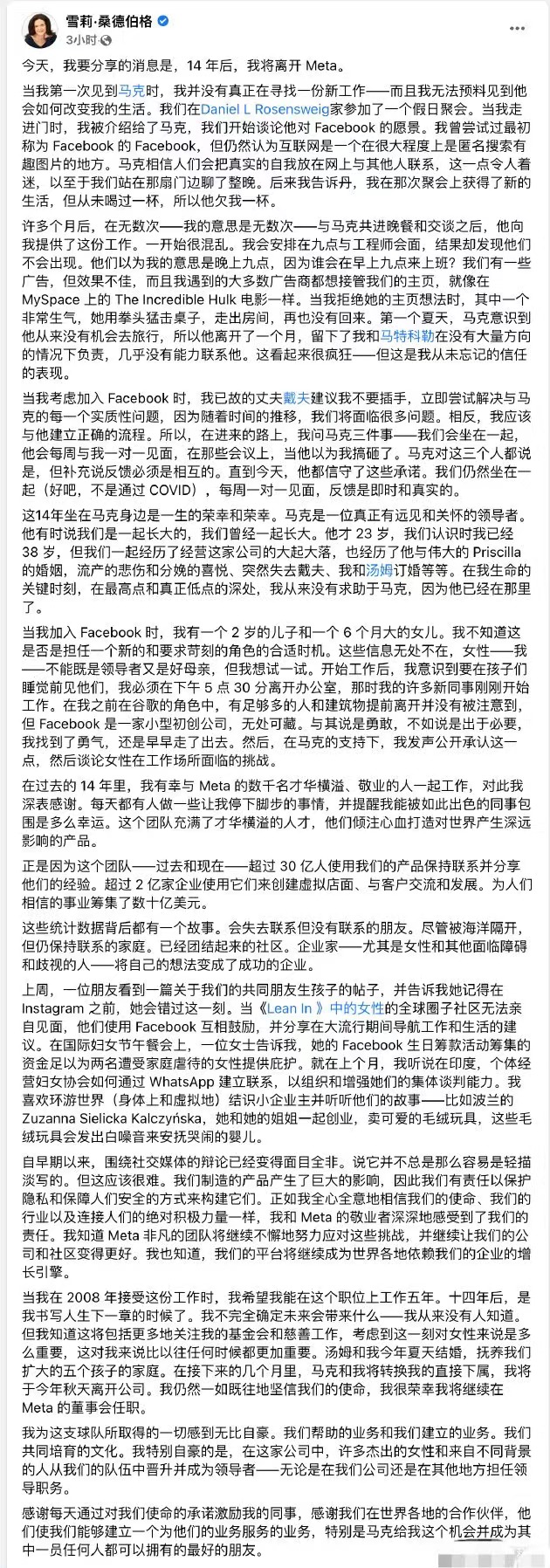 微信图片_20220602081625.jpg
