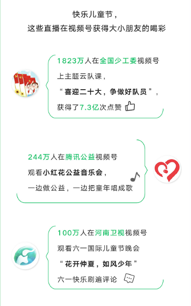 图片18.png