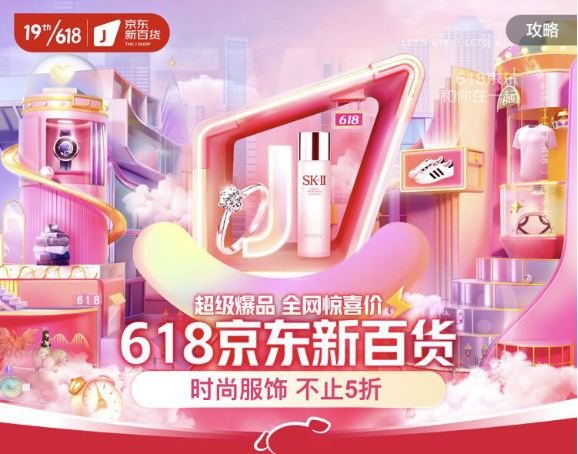 图片19.png