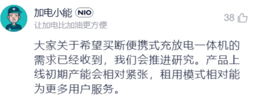 微信截图_20220606142401.png