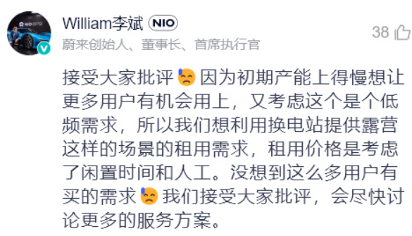 微信截图_20220606142344.png