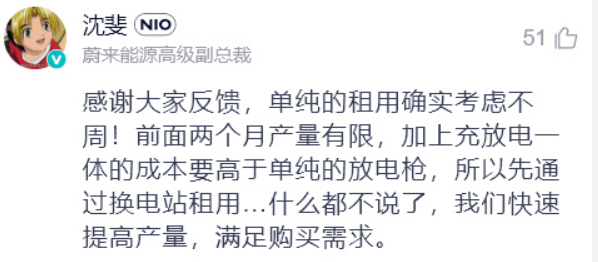 微信截图_20220606142421.png