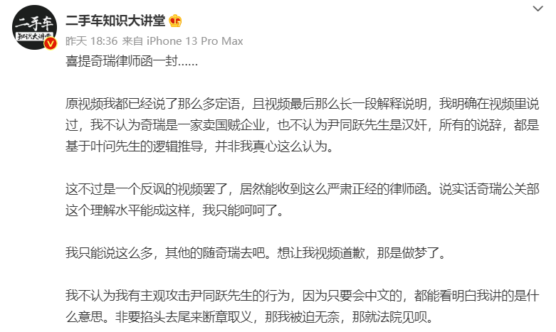 微信截图_20220606190952.png