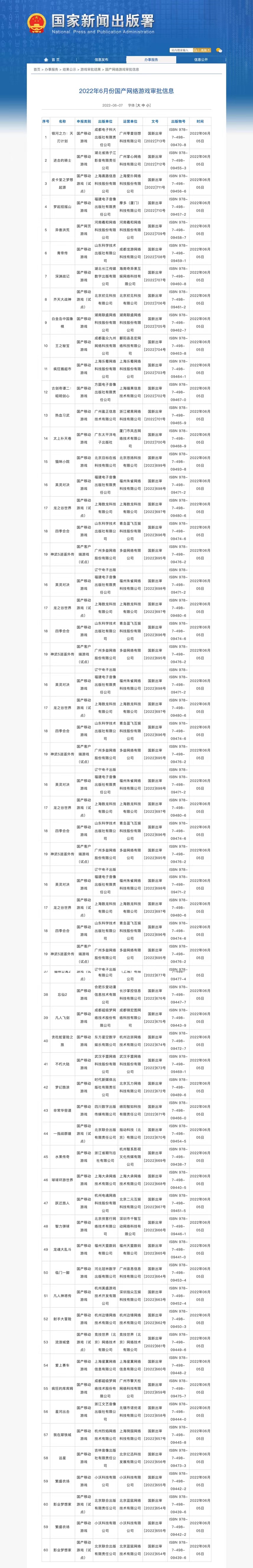 7fa7-a1bdd7ff60baebe70c1f59d0d973129d.jpg