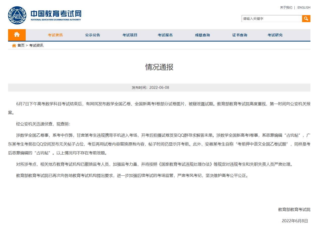 6b89b1f5c5104e67a17a337e0a430c46.png