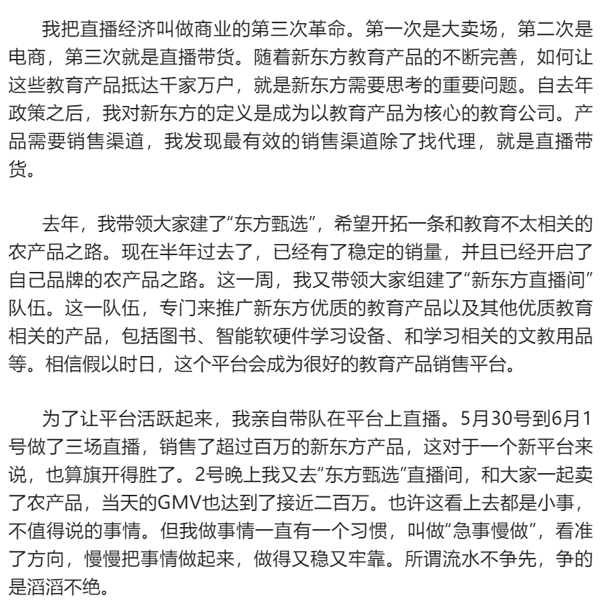 1654649878(1).png
