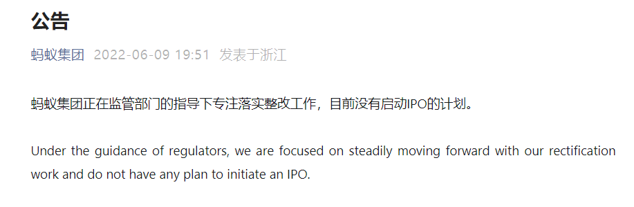 微信截图_20220609195658.png