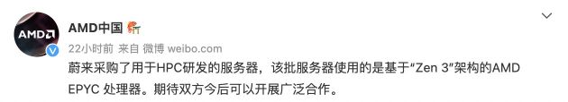 QQ图片20220609202319
