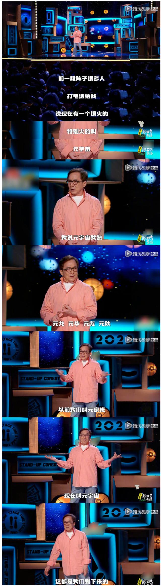 D6728549-3DCE-4201-A115-D21D28128E4D.png