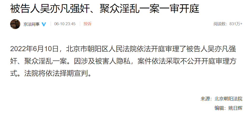 微信截图_20220611075251.png