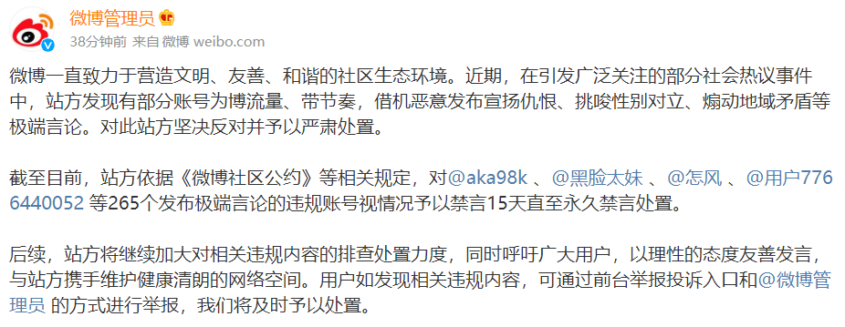 微信截图_20220611201040.png