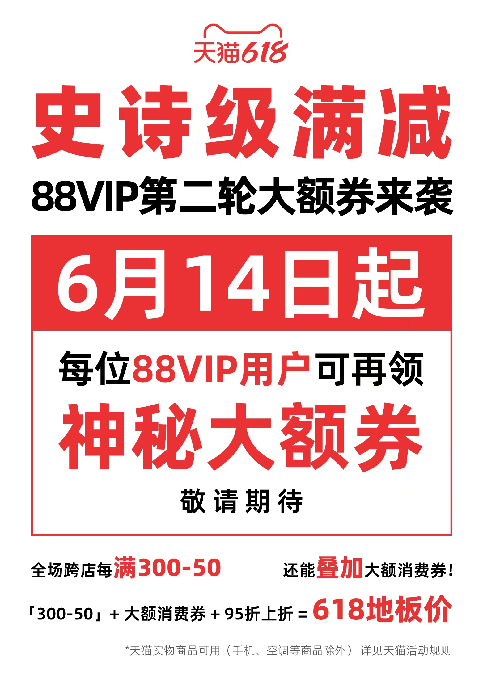 微信图片_20220612143551.jpg