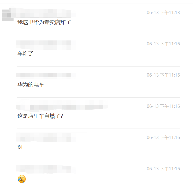 1655174709(1).png