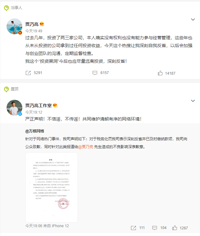 1655386122(1).png