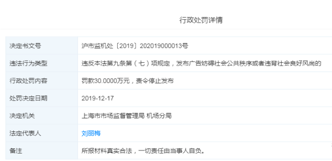微信截图_20220617090836.png