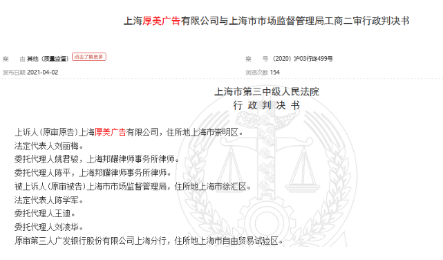 微信截图_20220617090918.png
