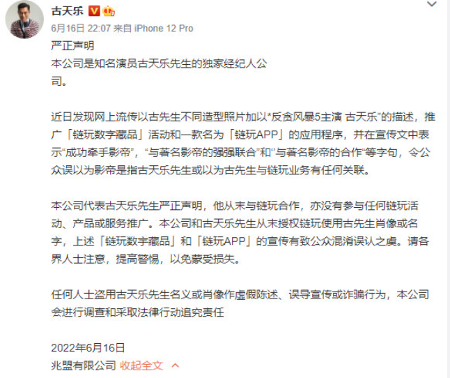 微信截图_20220617124708.png