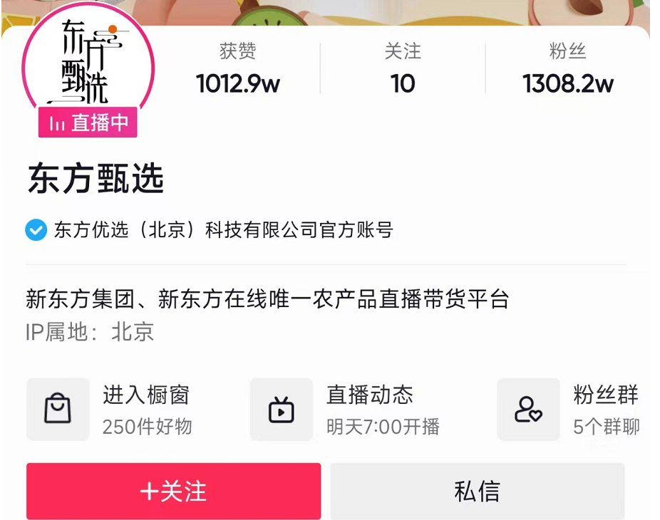 微信截图_20220617175213.png
