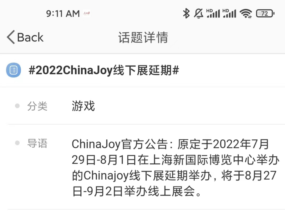 1655461318(1).png