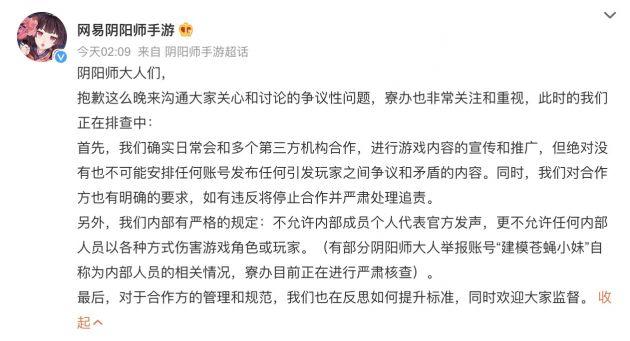 QQ图片20220619102259