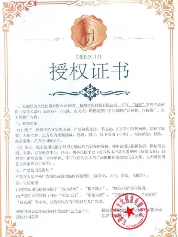 微信截图_20220619211850.png