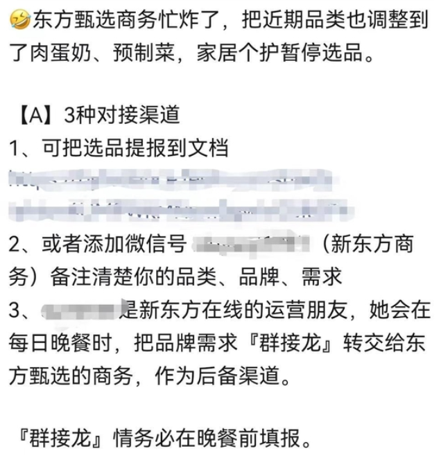 微信截图_20220620151325.png