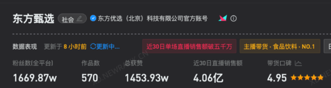 微信截图_20220620192447.png