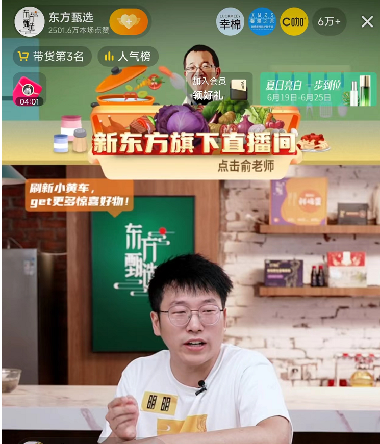 微信截图_20220620192959.png