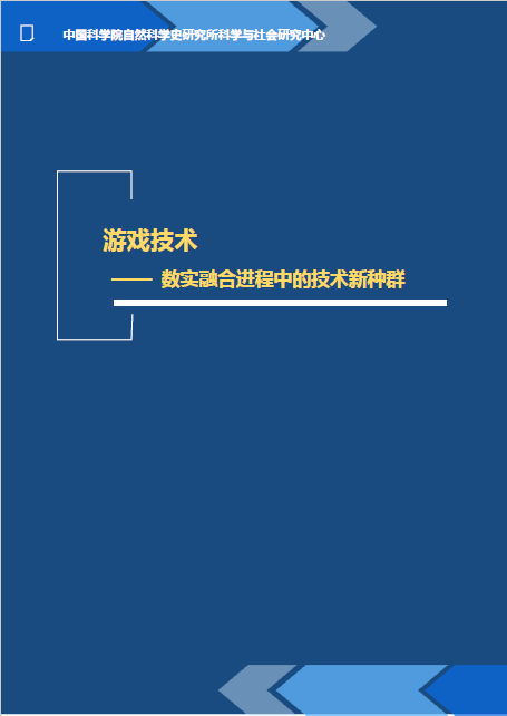 图片12.png
