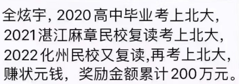 微信截图_20220627180428.png