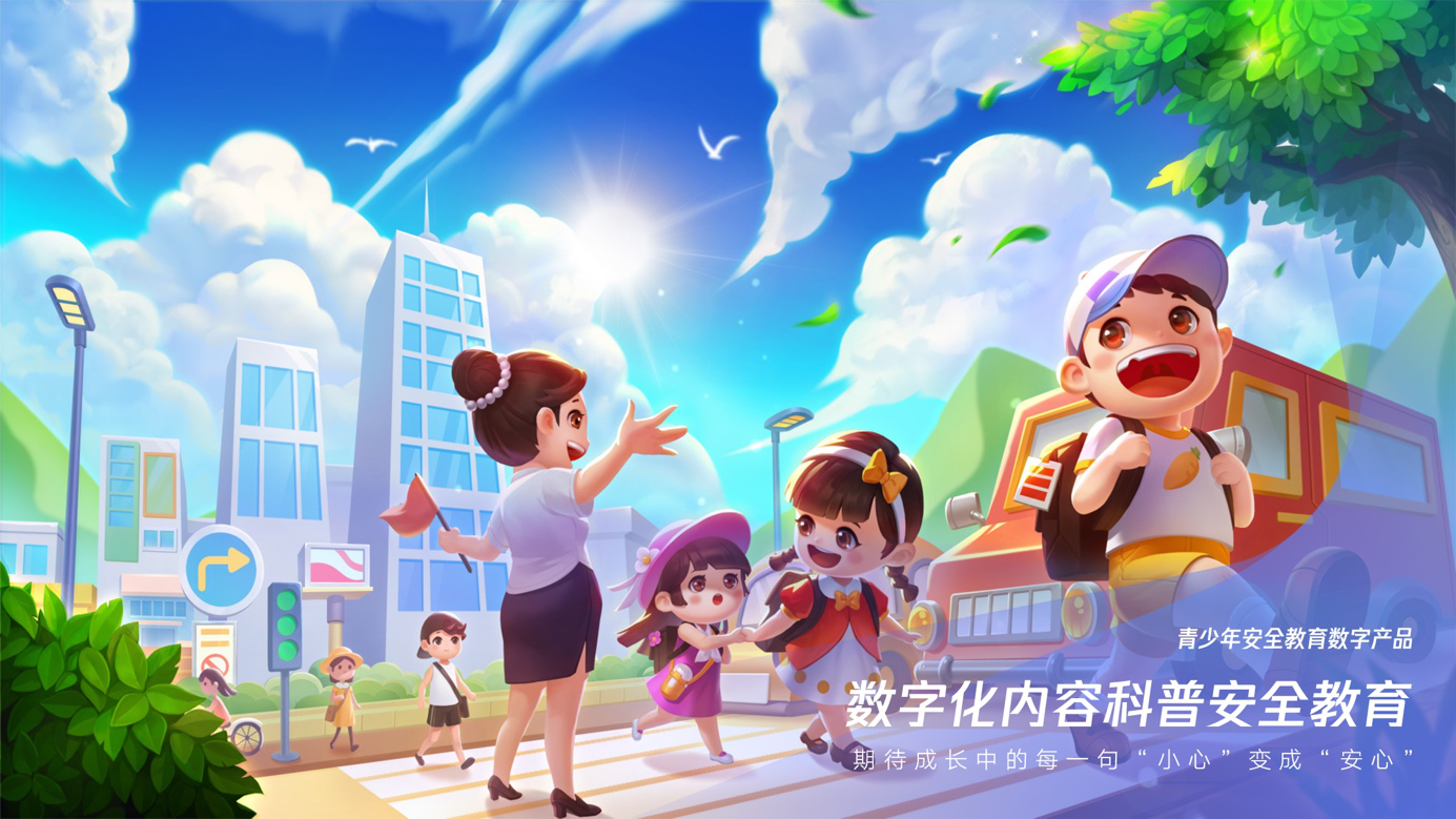 图片6.png