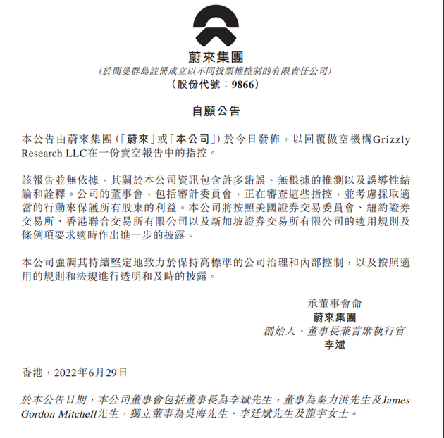 b88a-63ed05e829a6855b4596645749bd89ae.png