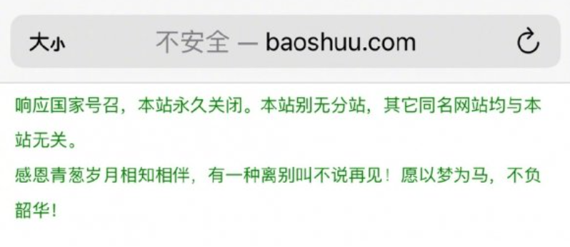 微信截图_20220630111422.png