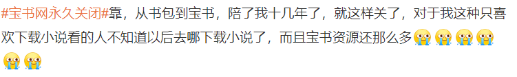 微信截图_20220630111624.png