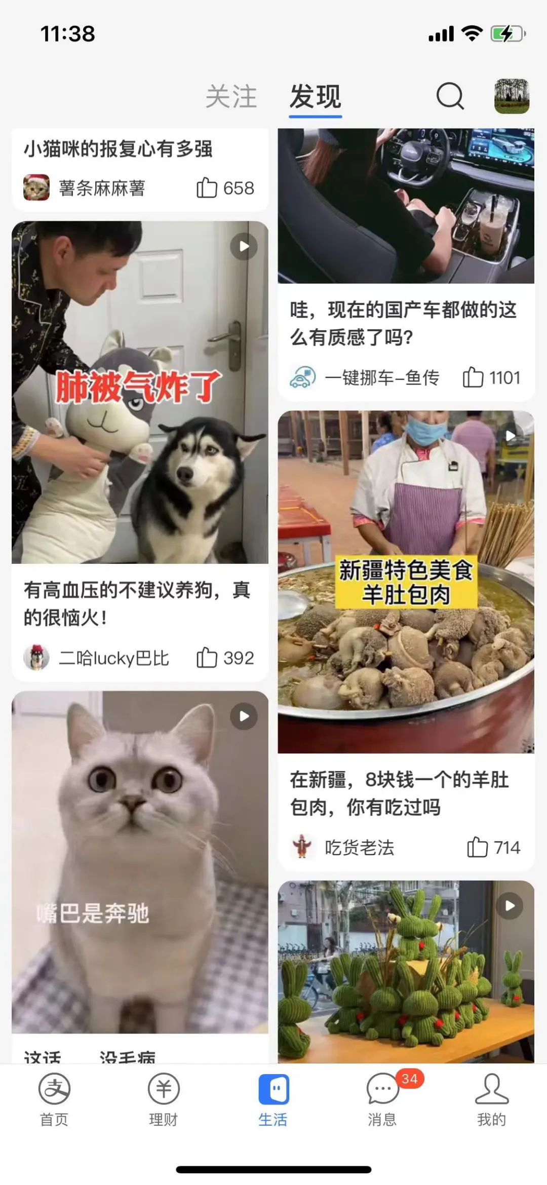 图片13.png