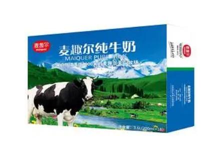 微信截图_20220630112224.png