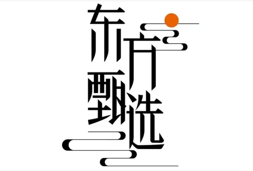 微信截图_20220705172437.png