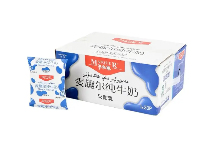 微信截图_20220705194414.png